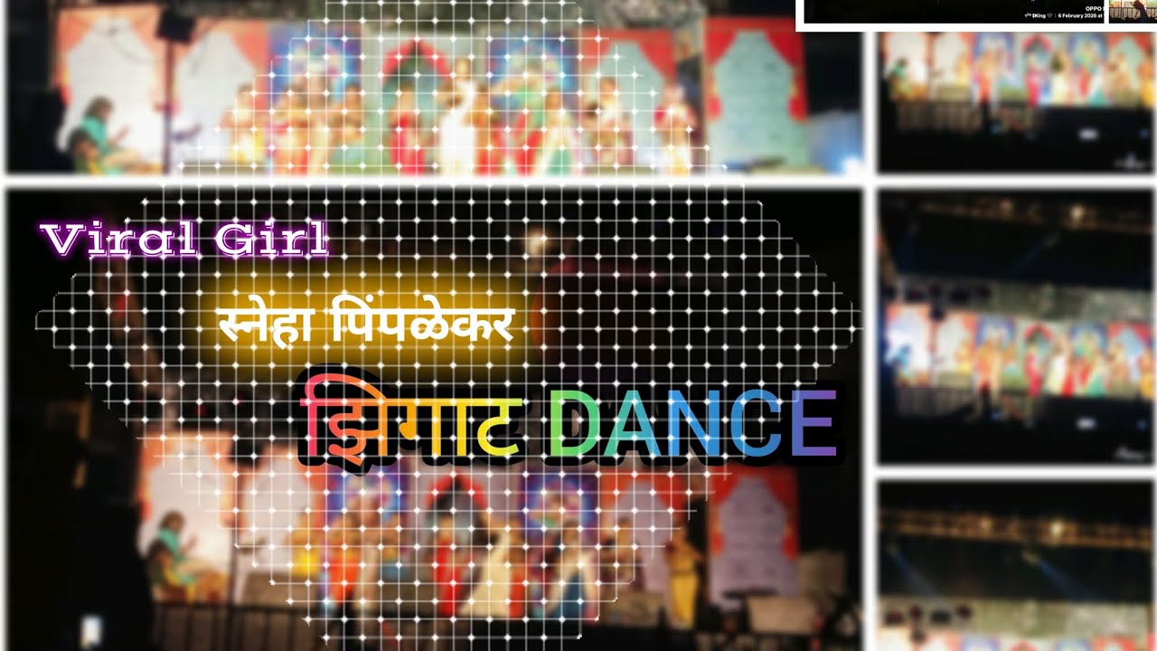 पुणेरी तमाशा 🔥 अभोणा नगरीत marcket Yard 𝐈𝐦𝐬𝐭𝐚𝐠𝐫𝐚𝐦 𝐕𝐢𝐫𝐚𝐥 स्नेहा पिंपळेकर💥  Full Vide / कळवण ( नाशिक )