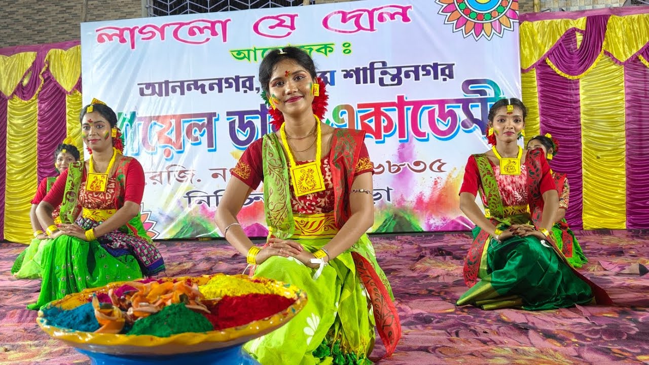 ফাগুনের কাল আইলো রে.....