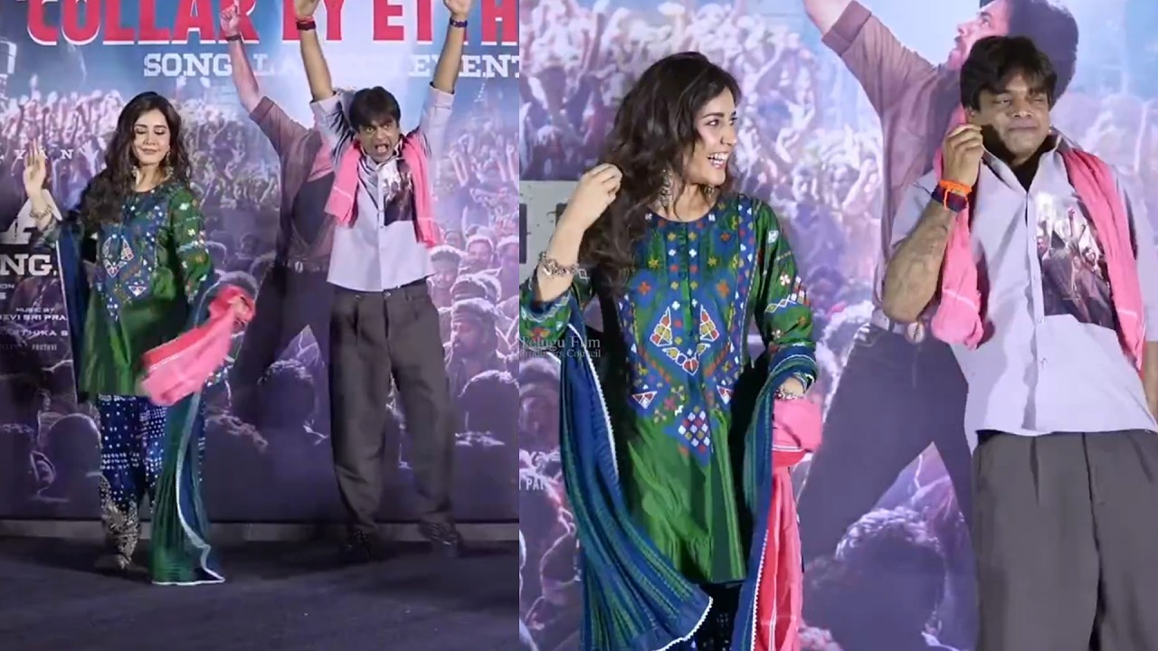 Raashi Khanna & Harish Shankar Dance At Collar Ey Etthara Song Launch | Ustaad Bhagat Singh