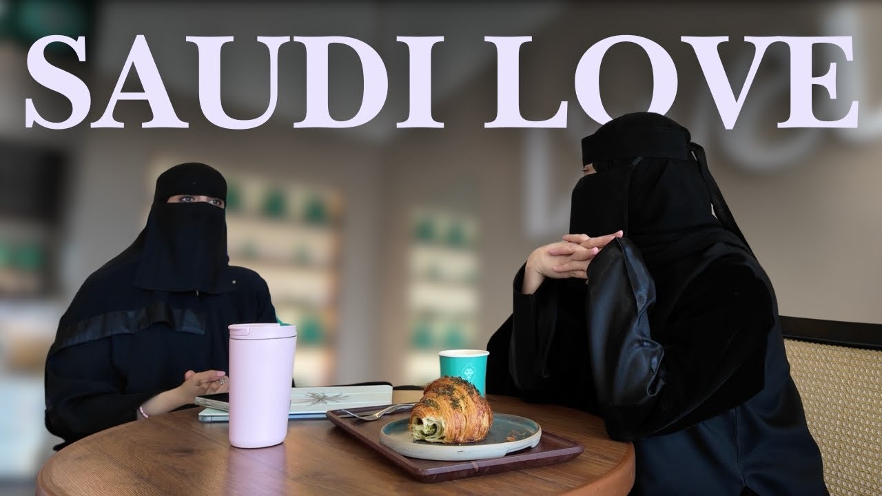 Le mariage chez les saoudiens.