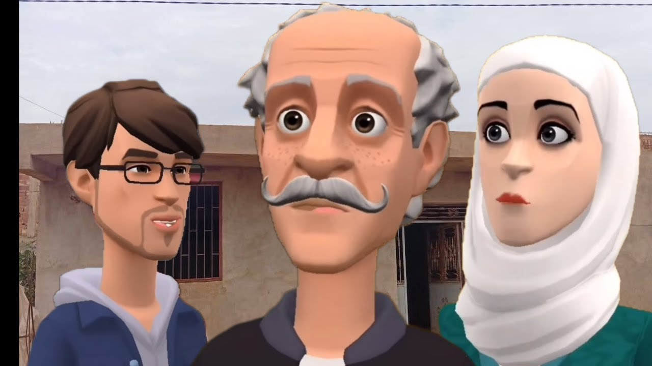 يامنة على بنتها مابغات🥰وصباح على المنتخب دعات🇲🇦❤️ويوسف عيا مايخمم وتلف🤔