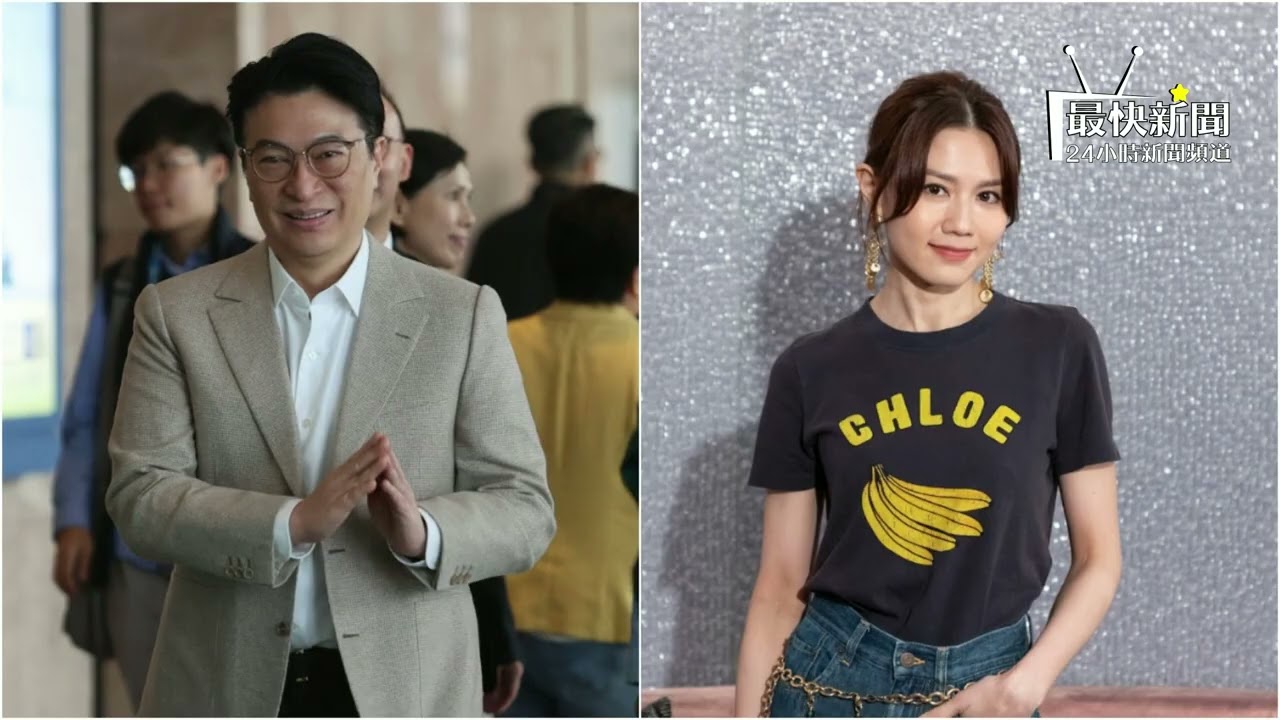 李家誠怒控周秀娜及YouTube頻道誹謗！絕無關係聲明震撼發出家族名譽受損終採法律行動制止網絡欺凌！#最快新聞