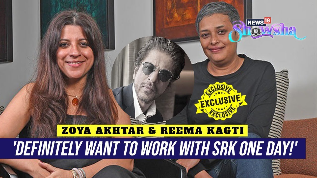 Zoya Akhtar & Reema Kagti On 'The Archies', Their Partnership & Working With SRK | EXCLUSIVE