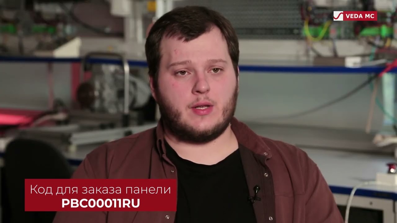 Обзор доступных панелей управления для частотных преобразователей VEDA VFD.