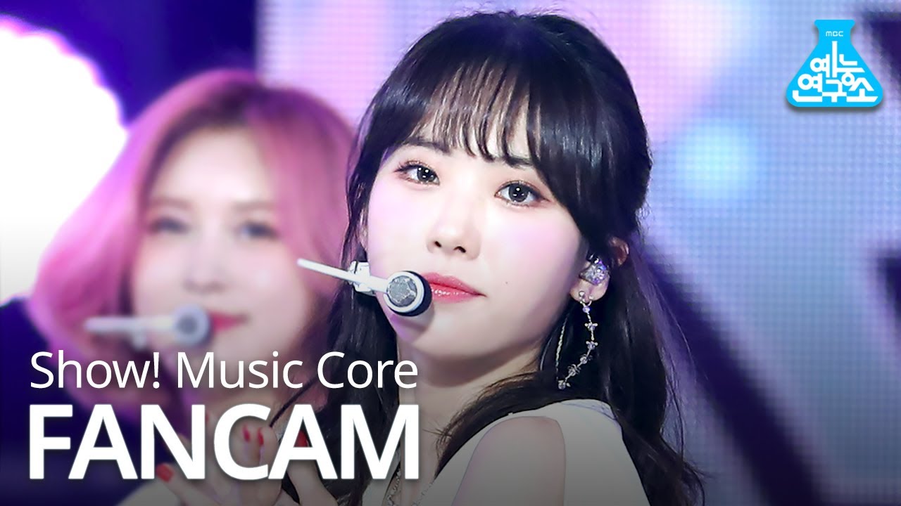 [예능연구소] 우주소녀 루다 직캠 'BUTTERFLY' (WJSN LUDA FanCam) @Show!MusicCore 200613