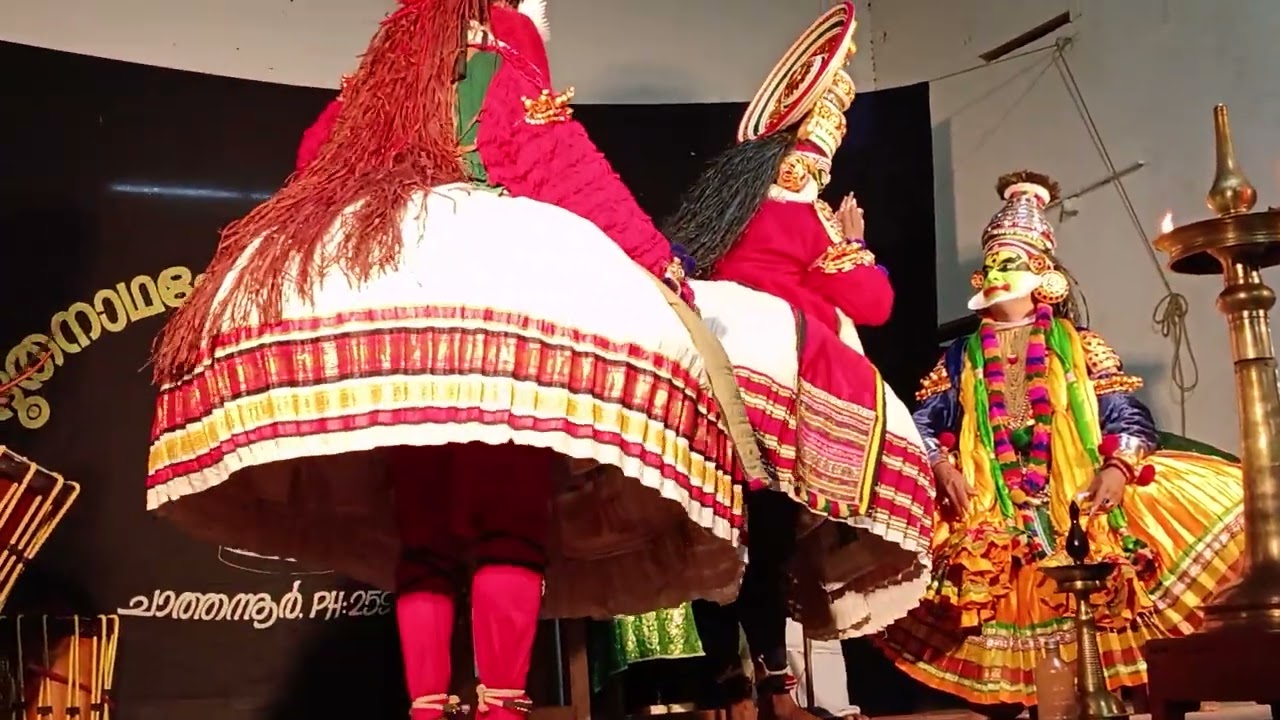 Kathakali, chathannoor kochu narayana pillai, ദുര്യോധന വധം5