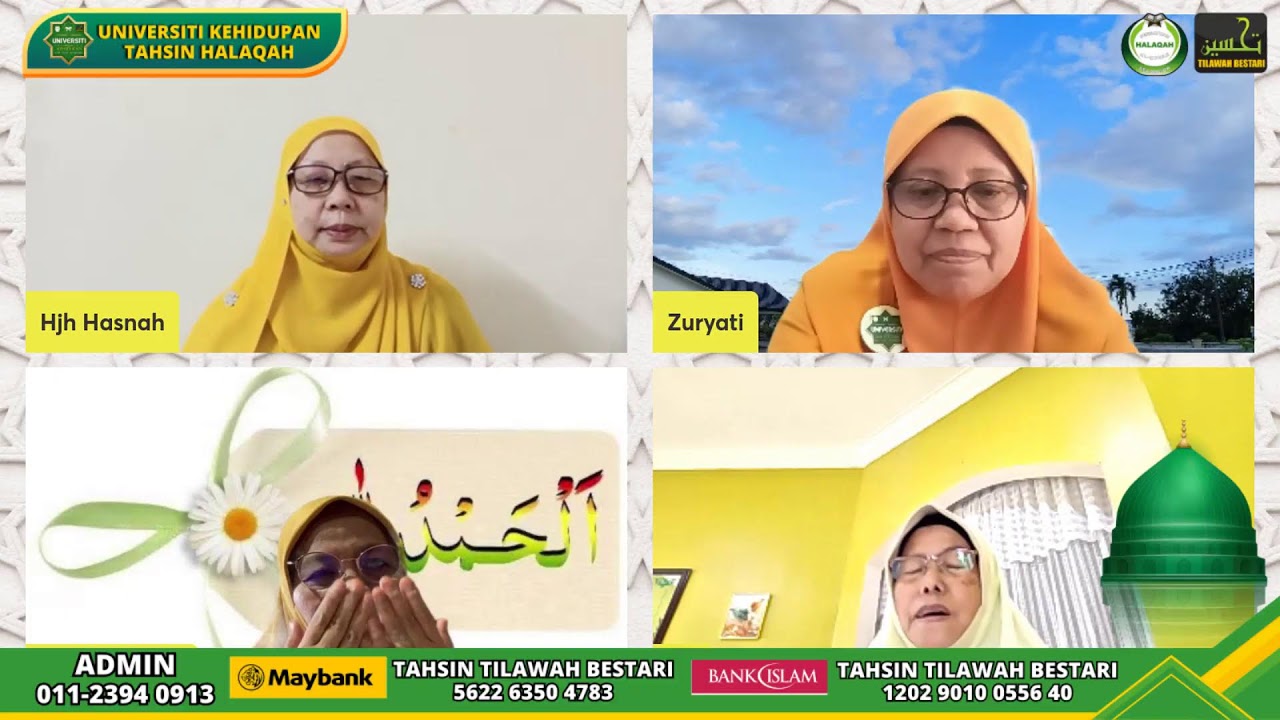 BACAAN 1 HARI 1 JUZUK