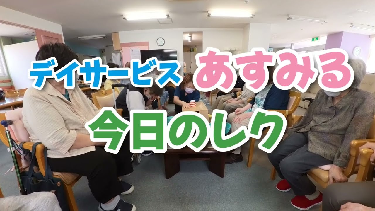 脳トレにとても良い｢叩いて被せてジャンケンポン｣