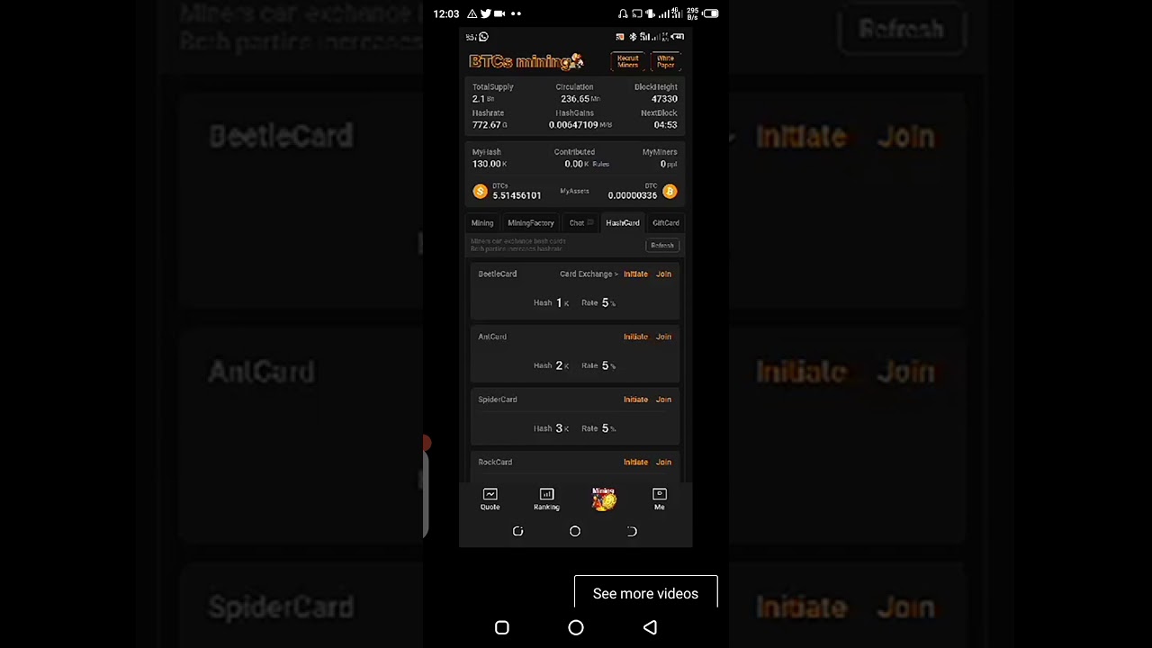 How To Use Your Hashcard And Giftcard In Satochi BTCs Mining App ⛏️🌎⛏️