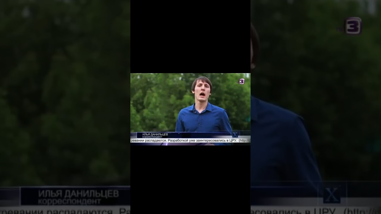 Сила Слова. Фильм о докторе Сытине на телеканале ТВ-3