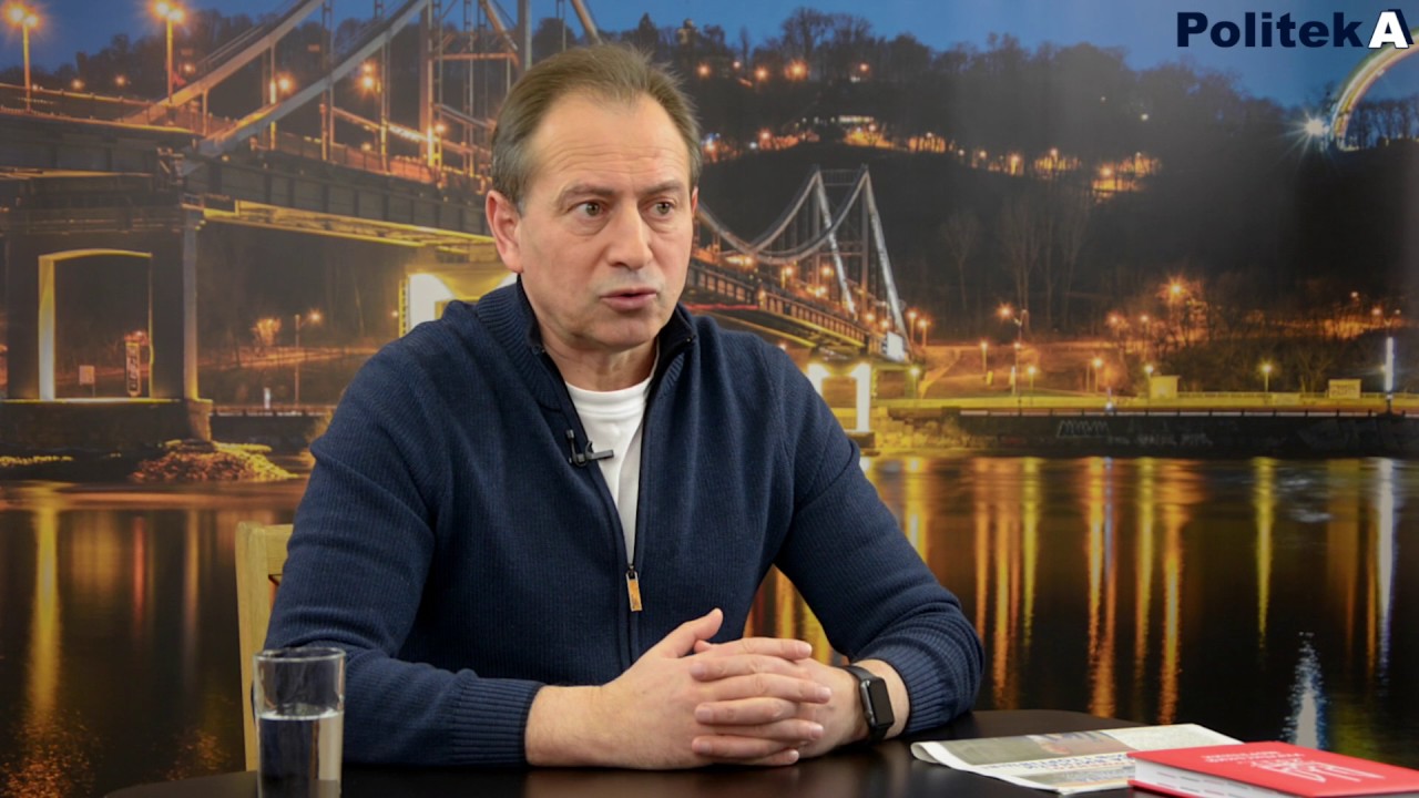 Микола Томенко - Politeka Online