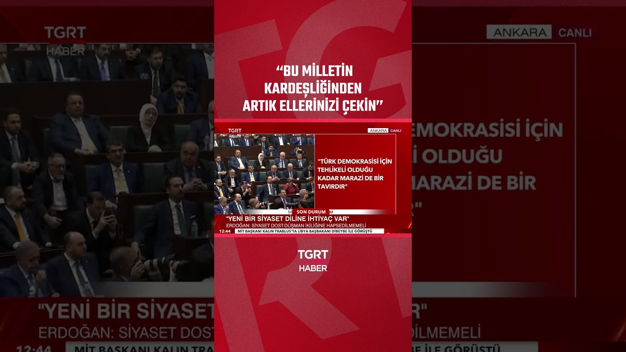 'Hayırdır Kiminle Savaştasınız?' #shorts