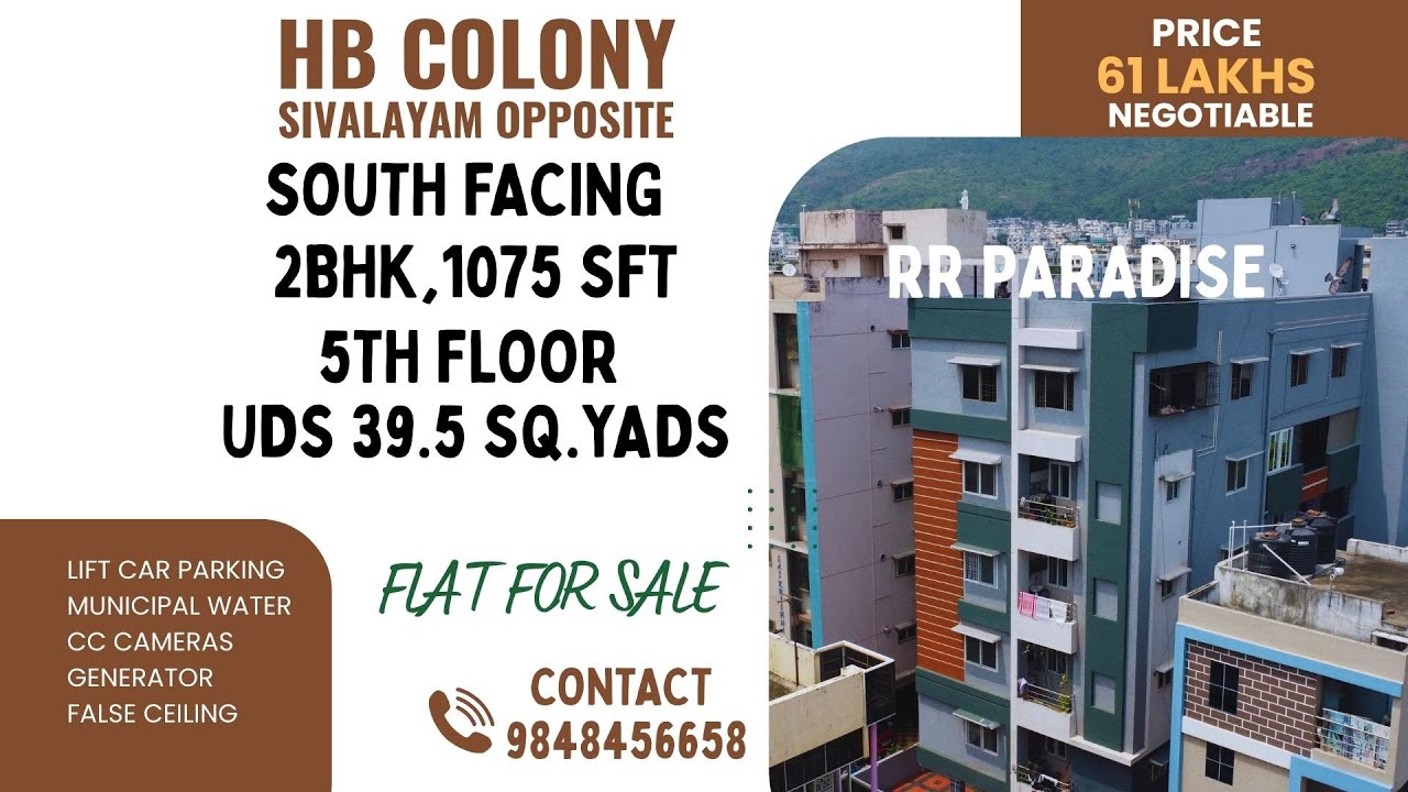RR PARADISE | HB COLONY | SOUTH FACING |  2BHK ,1075 SFT FLAT FOR SALE | CONTACT : 9848456658
