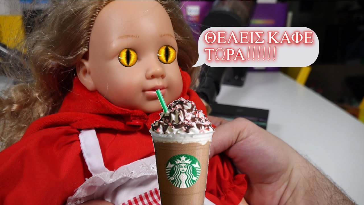 ΑΝΟΙΞΑ ΚΑΦΕΤΕΡΙΑ Delonghi Dinamica Plus & Shunzao Z11 Max Review + Vlog