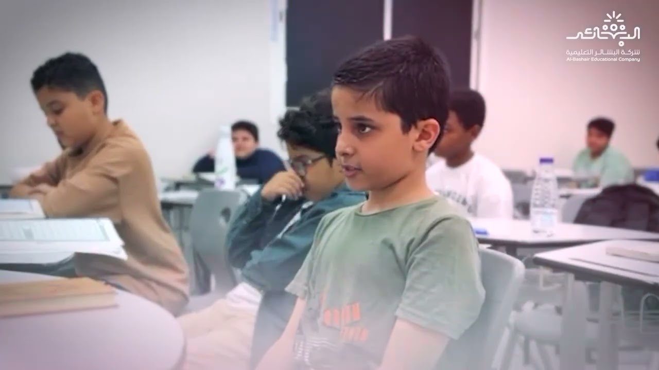 رحلة تعليمية تصنع المستقبل