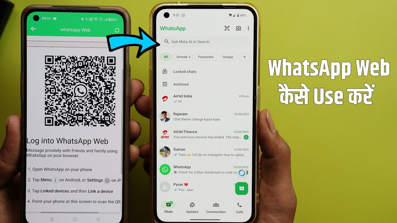 WhatsApp Web Kaise Use Karte Hai, How to Use WhatsApp Web on Android, By Sikhe All in Hindi