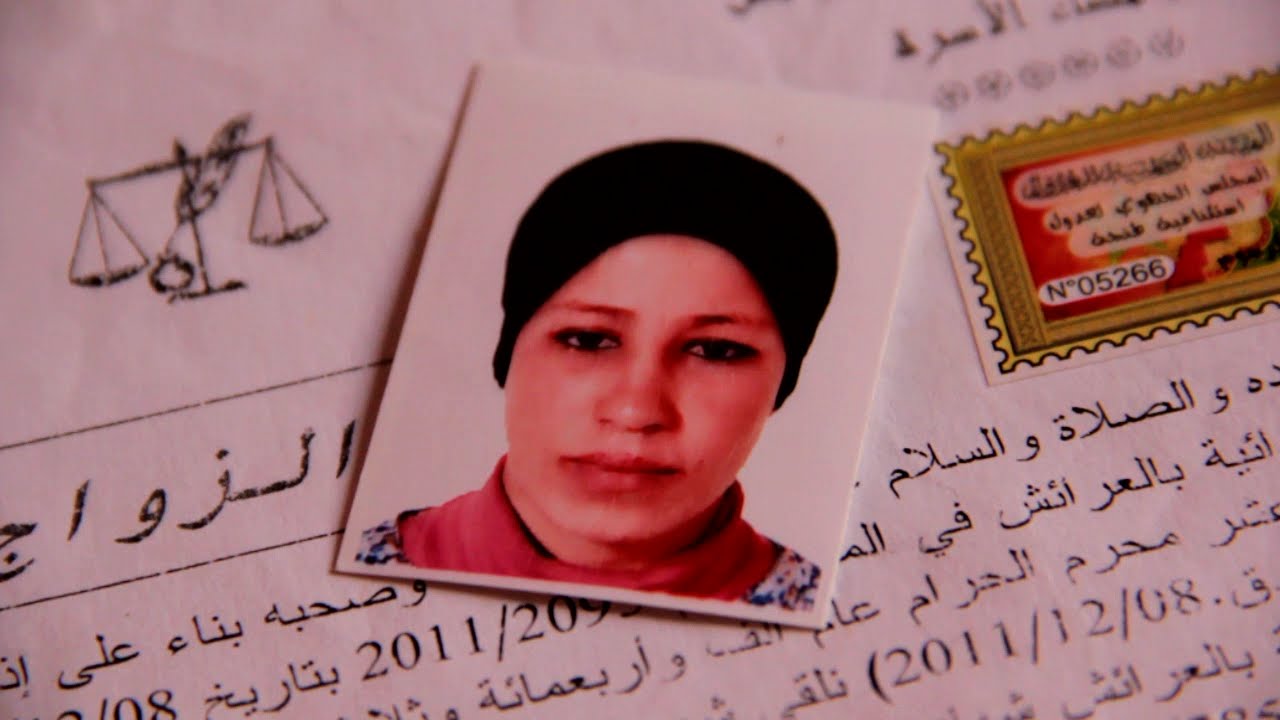 '475' trailer - BBC Arabic Festival 2014