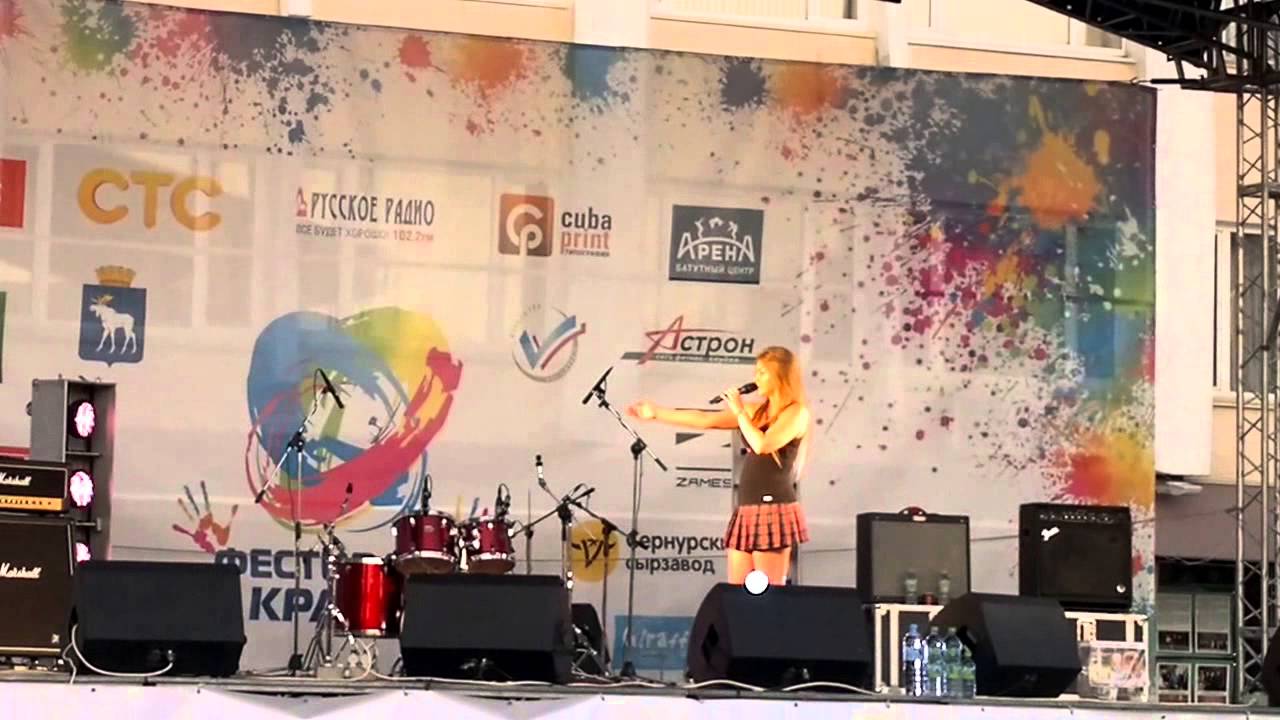 Выступление Оксана Почепа Акула в Йошкар Ола 18 августа 2015г