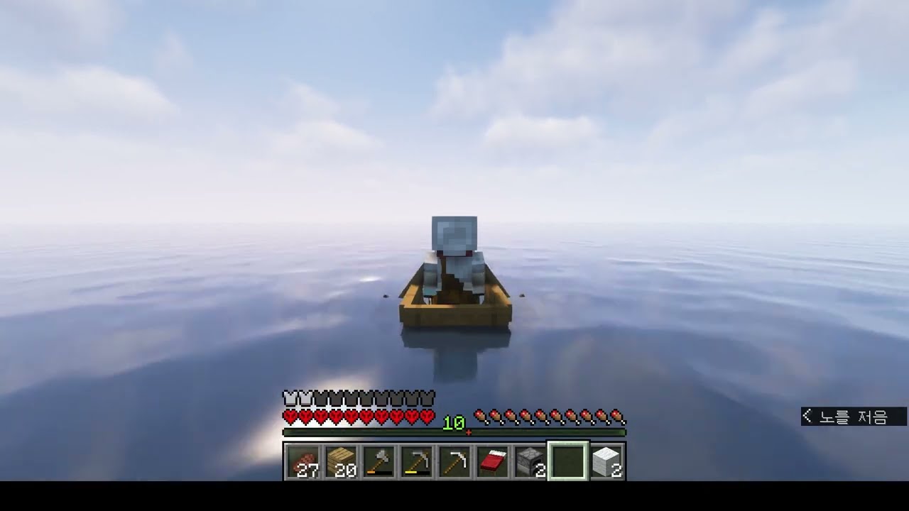 [ 딸래미와 Minecraft ] 하드코어(42) 29번째 월드 2회차 풀영상