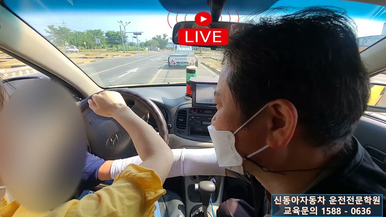 타 학원에서 실격되고 왔어요. 2종 장내기능교육 💗 핸들링부터 다시~