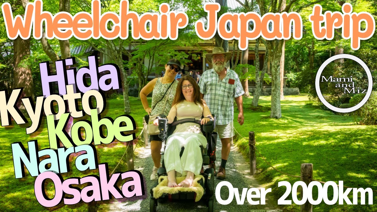 Travel through Japan with Wheelchair 2023