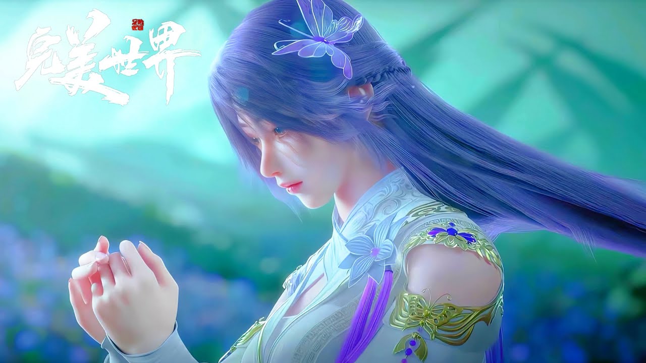 ✨完美世界 最新合集 EP225-228【完美世界  Perfect World】