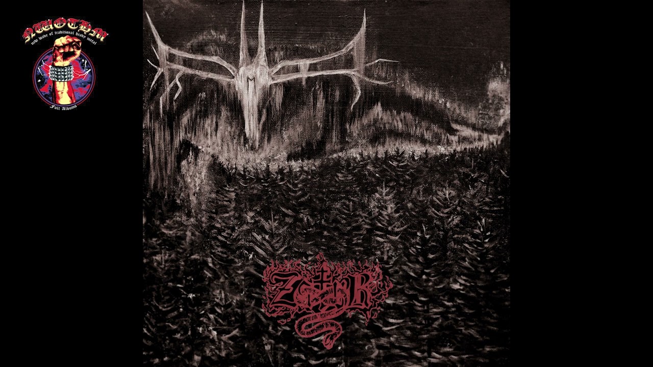 Zatyr - Where Light Would Not Dare (2022)