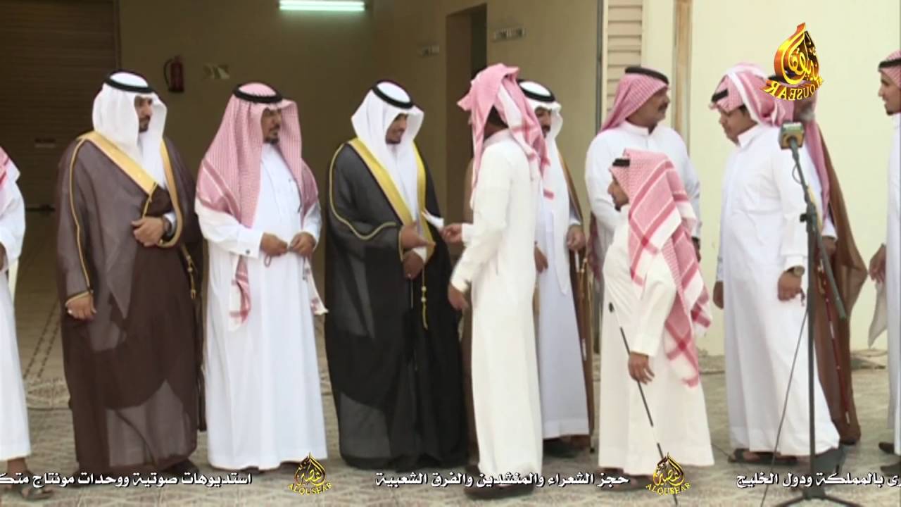 حفل آل شخـــــــص بمناسبة زواج ابنهم الشاب سعد حاضر جبار الغامدي