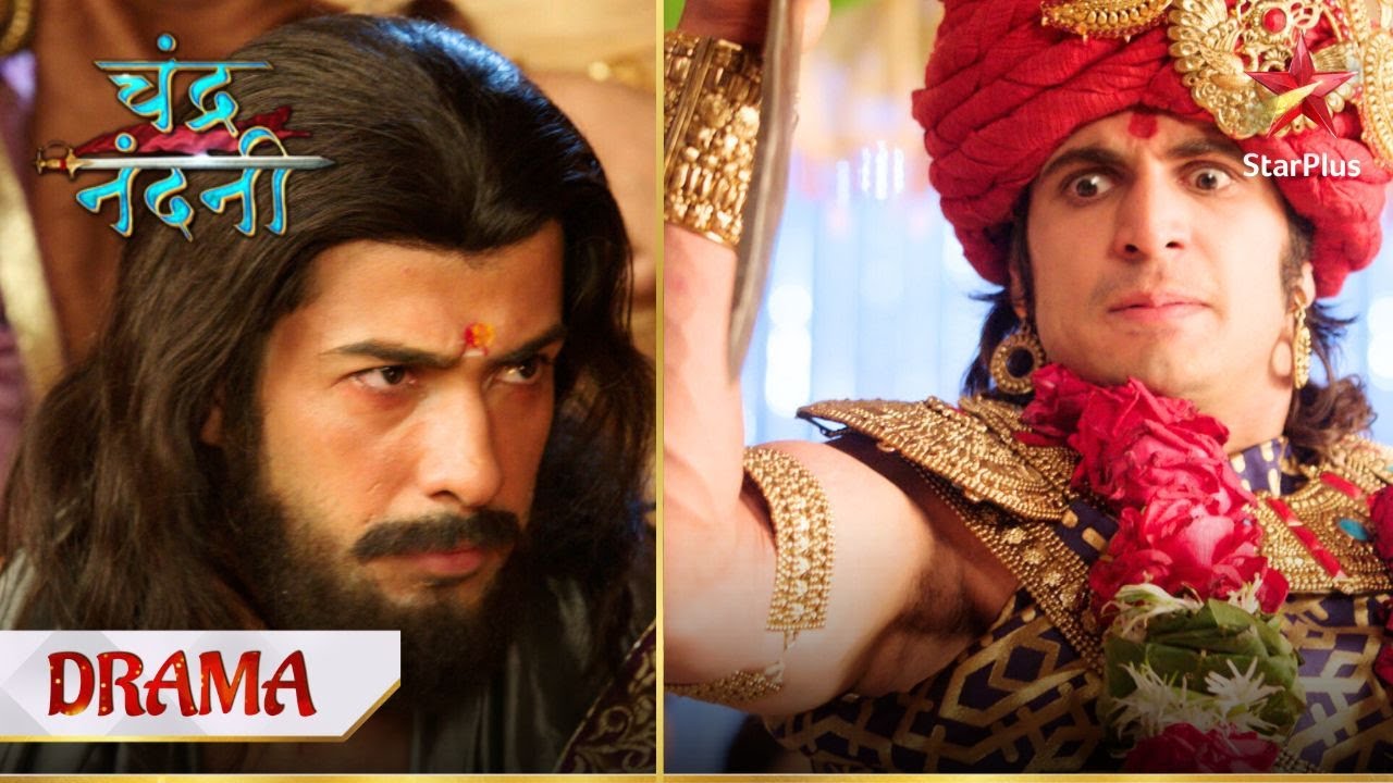 Dhananand ne kiya Chandragupta par hamala! | Chandra Nandni