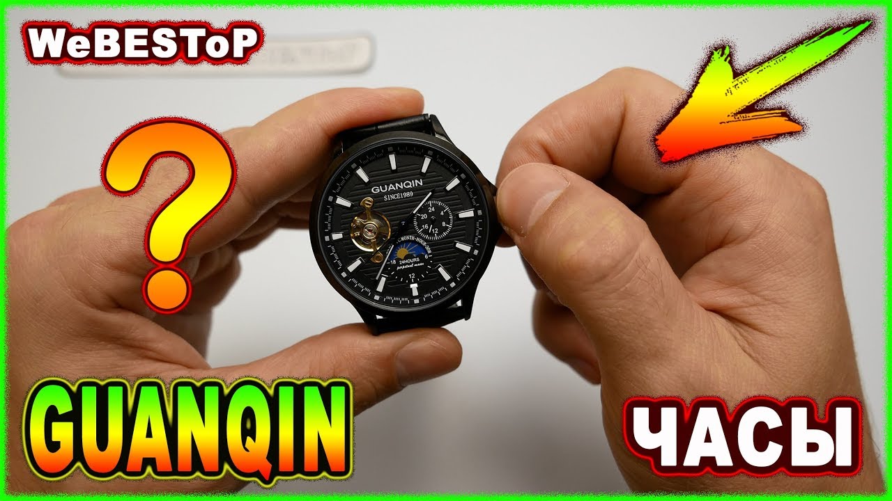GUANQIN Мужские Часы из Китая 🔴 Мужские механические часы GUANQIN Aliexpress