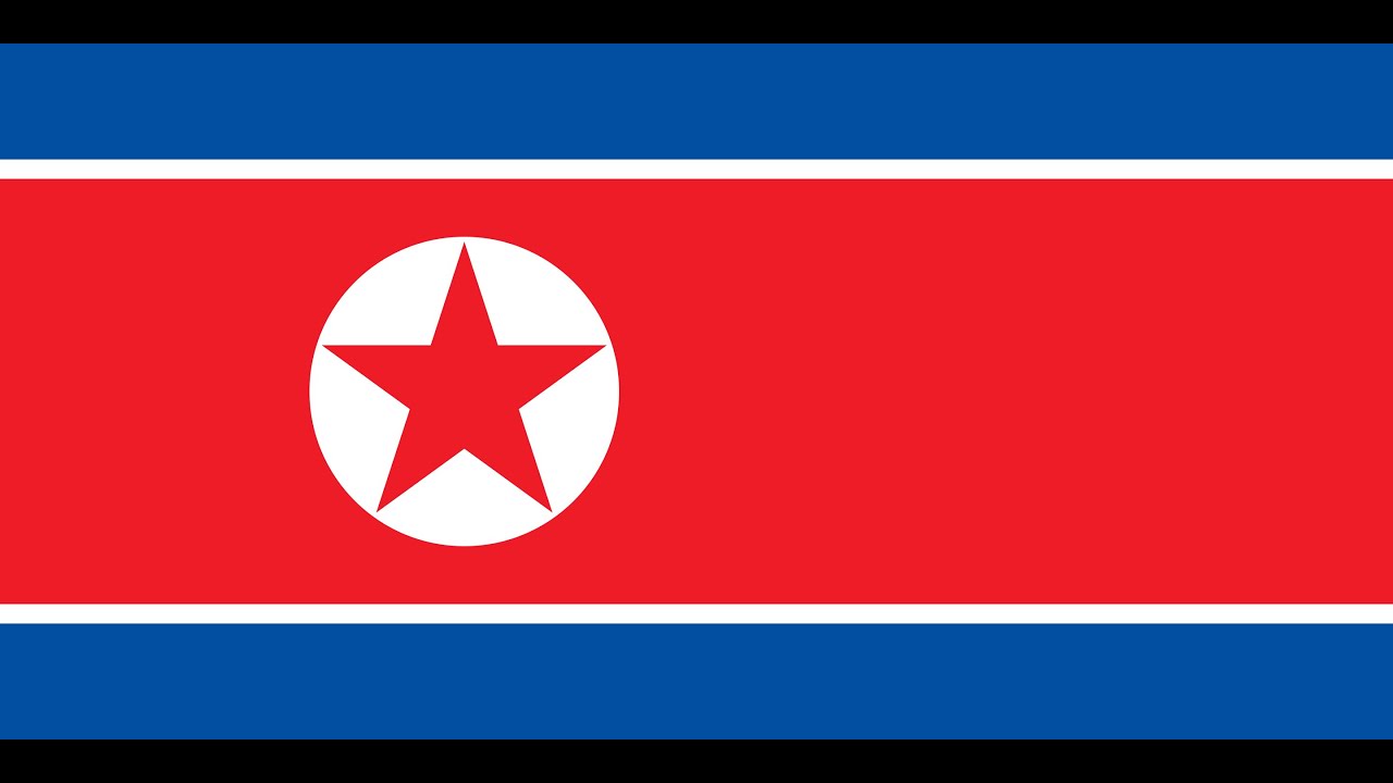 朝鮮民主主義人民共和国 国歌（歌詞変更版 2024 -）「朝鮮民主主義人民共和国国歌（조선민주주의인민공화국 국가）」