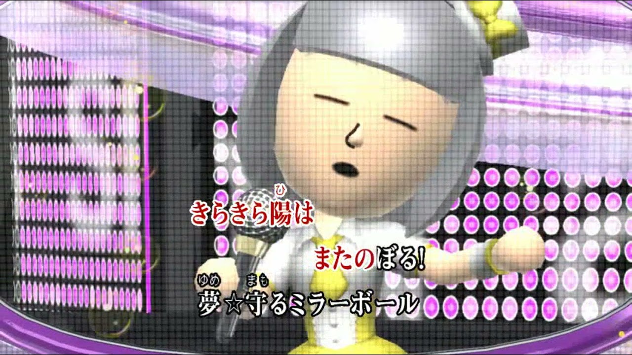 (カバー) ♯キボウレインボウ♯/池田彩　カラオケJOYSOUND