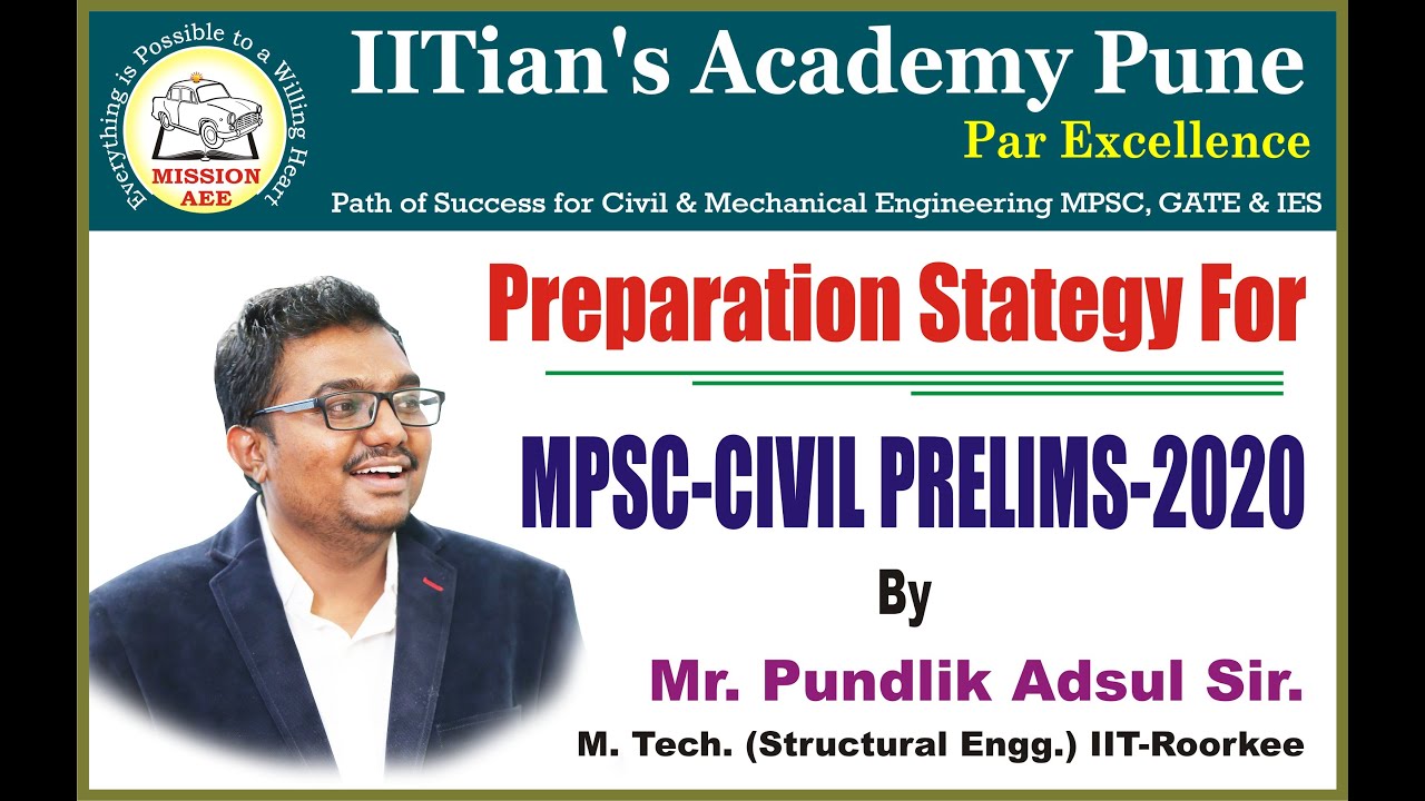 PREPARATION STRATEGY FOR MPSC CIVIL ENGG PRE 2020 BY ADSUL SIR