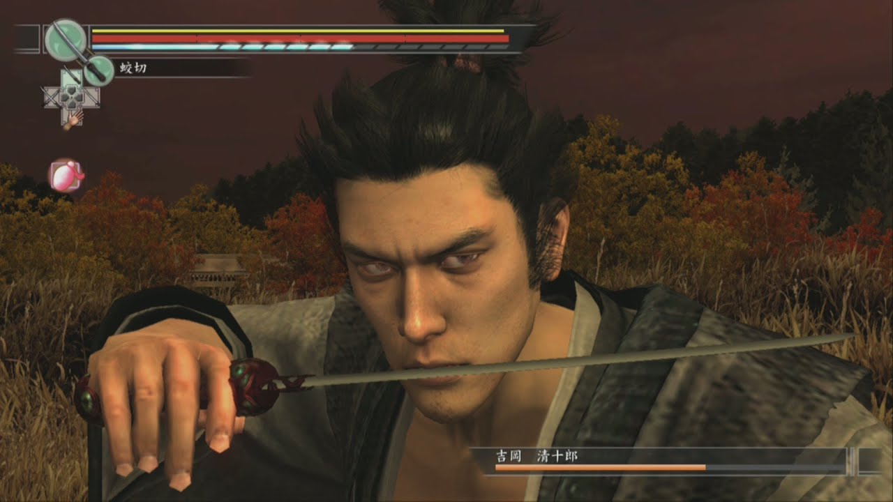 [Yakuza Kenzan!] Yoshioka Seijuurou (EX HARD, No Damage)