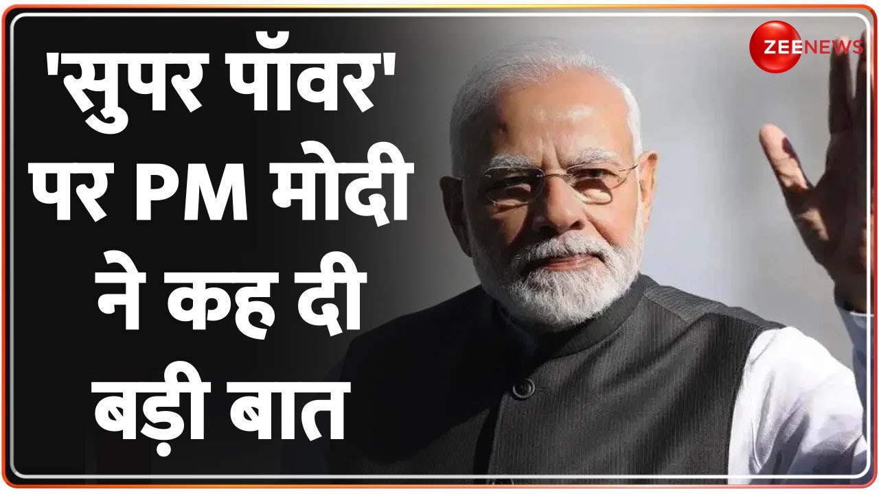 Gujarat PM Modi Speech: गांधीनगर में बोले पीएम मोदी-भारत तेजी से विकास कर रहा है। Silicon India