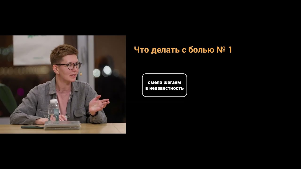 Ира Малкова PM 2GIS KIT — Как зайти в FixPrice контракт и выйти из него без боли (и убытков)