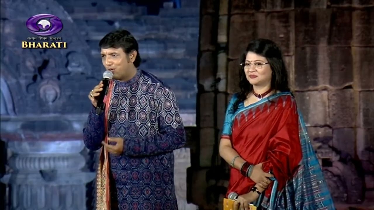 Mukteshwar Dance Festival from Mukteshwar Dance Temple, Bhubaneshwar, Odisha | 25/01/2026