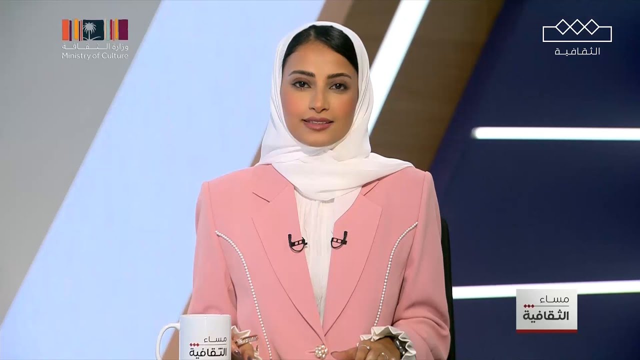 مساء الثقافية | بماذا تختلف لهجة الأحساء قديمًا عن اللهجة الحالية؟