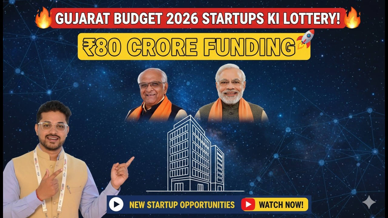 Gujarat Budget 2026: Startups ki Lottery! 🚀 ₹80 Crore Funding & New i-Hub Centers Explained
