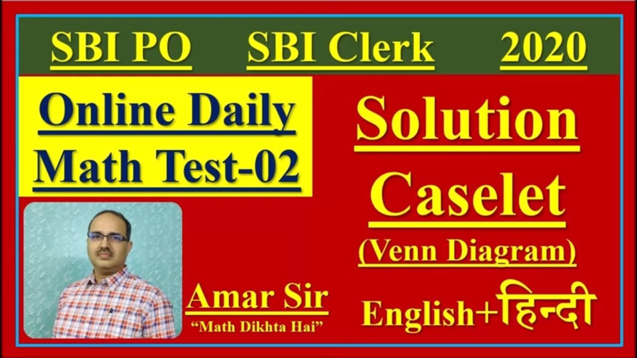 Solution Online Daily Math Test-02 (In English+हिन्दी) Caselet SBI PO SBI CLERK 2020 