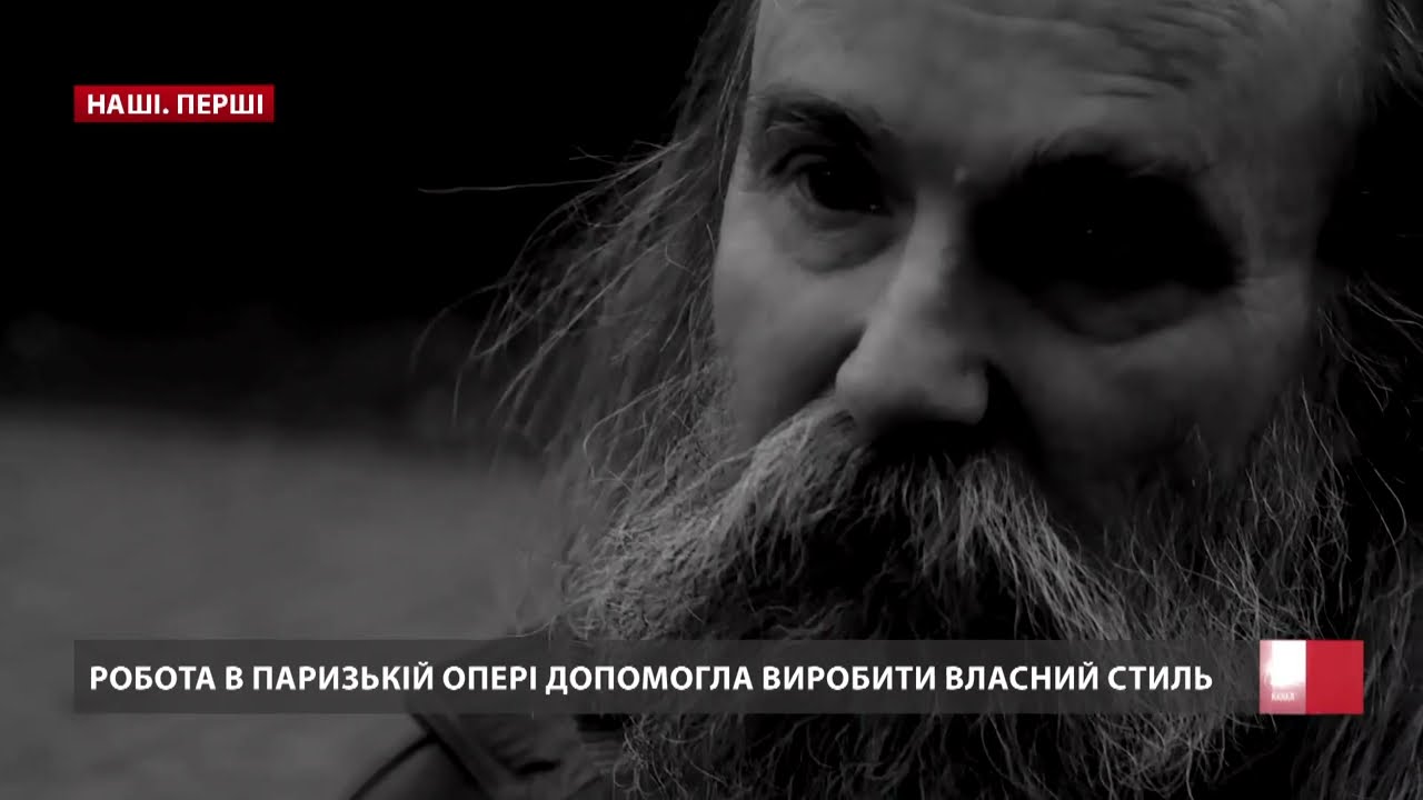 Lubomyr Melnyk | 24tv.ua, Ukraine | January 30, 2019