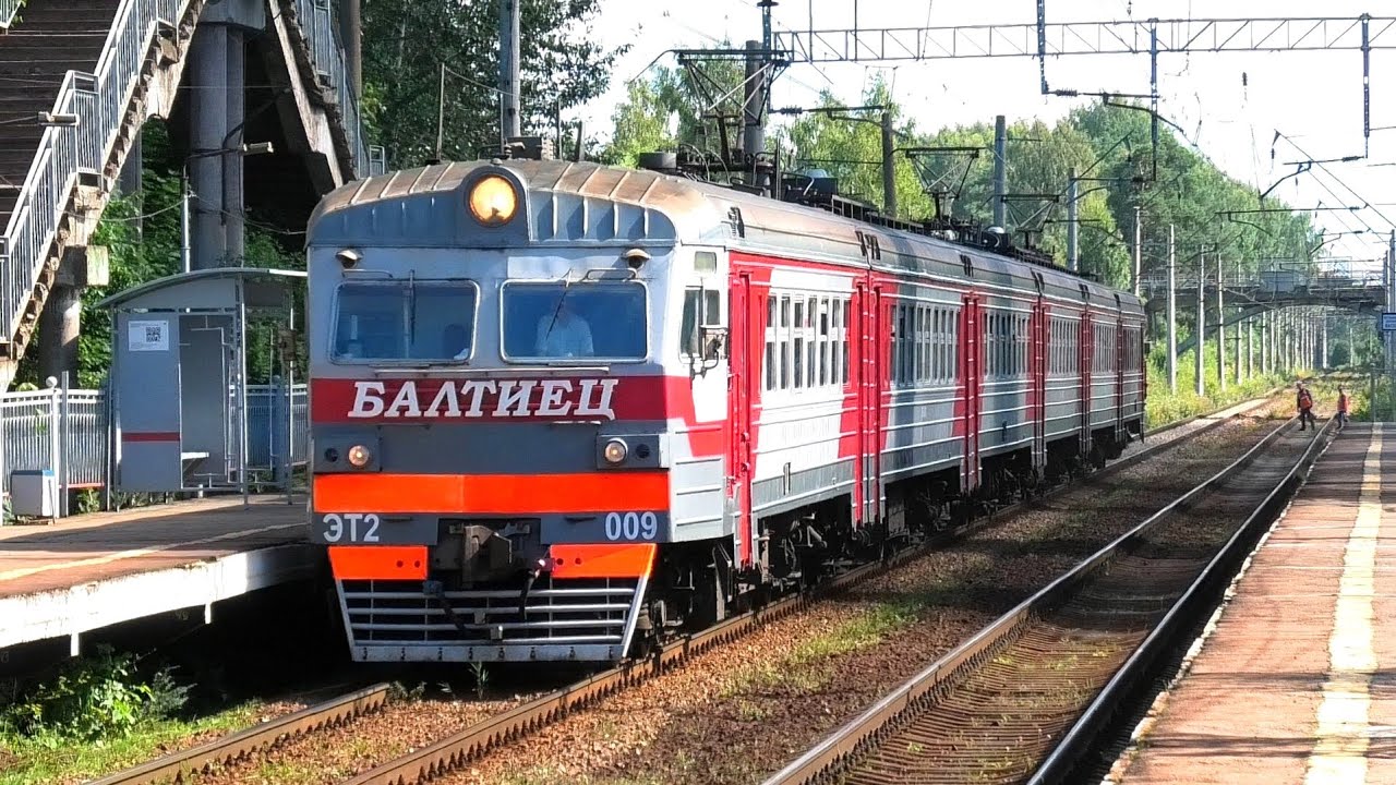 ЭТ2-009 
