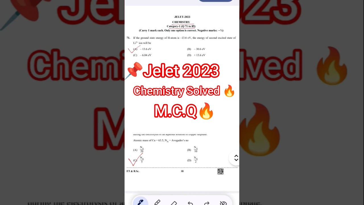 West Bengal Jelet Question Solved | Jelet exam solution #jelet2023#wbjee#jeletexam #reels#motivation