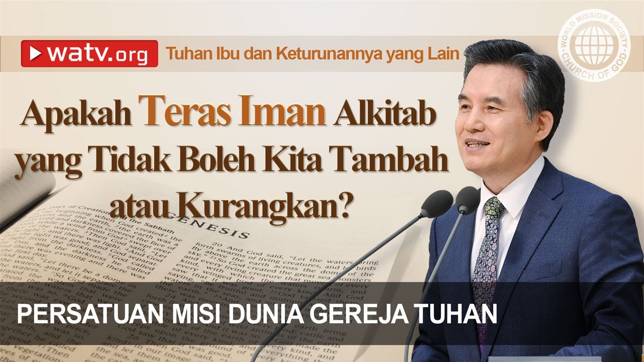 Tuhan Ibu dan Keturunannya yang Lain | Tuhan Ibu
