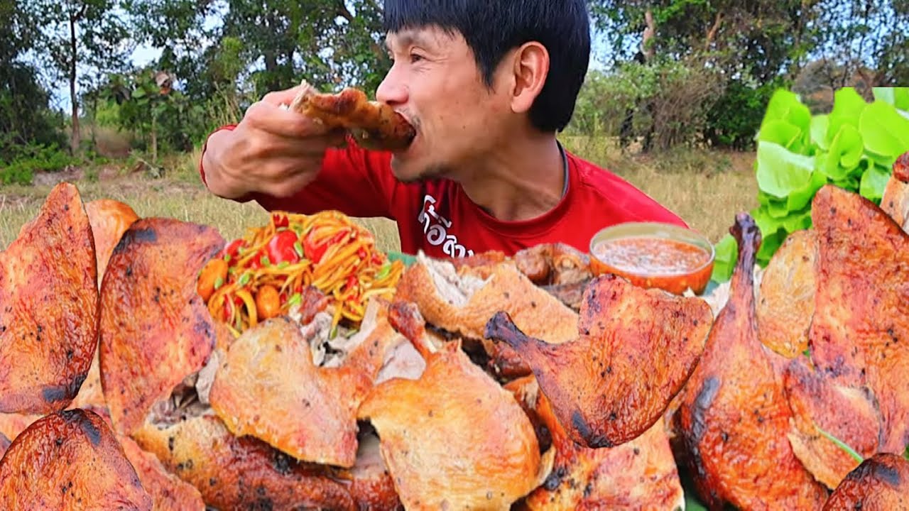 เป็ดย่างน้ำจิ้มรสเด็ดแกล้มส้มตำผักสดแซ่บคักอีหลีครับพี่น้องMUKBANG EATING SHOW/โก้อีสานพาแดก