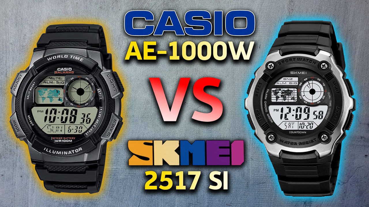 Casio AE-1000W vs Skmei 2517 – повне порівняння годинників