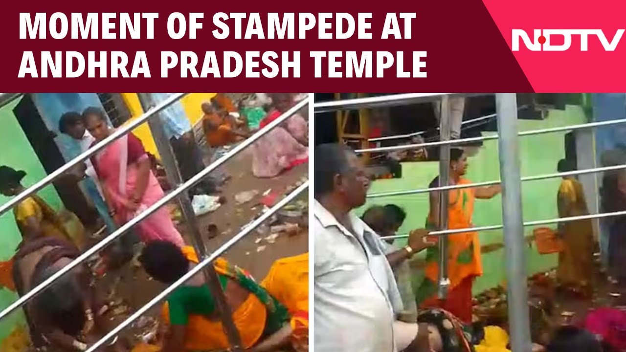 Andhra Stampede News | Caught On Camera: Moment Of Stampede At Venkateswara Swamy Temple