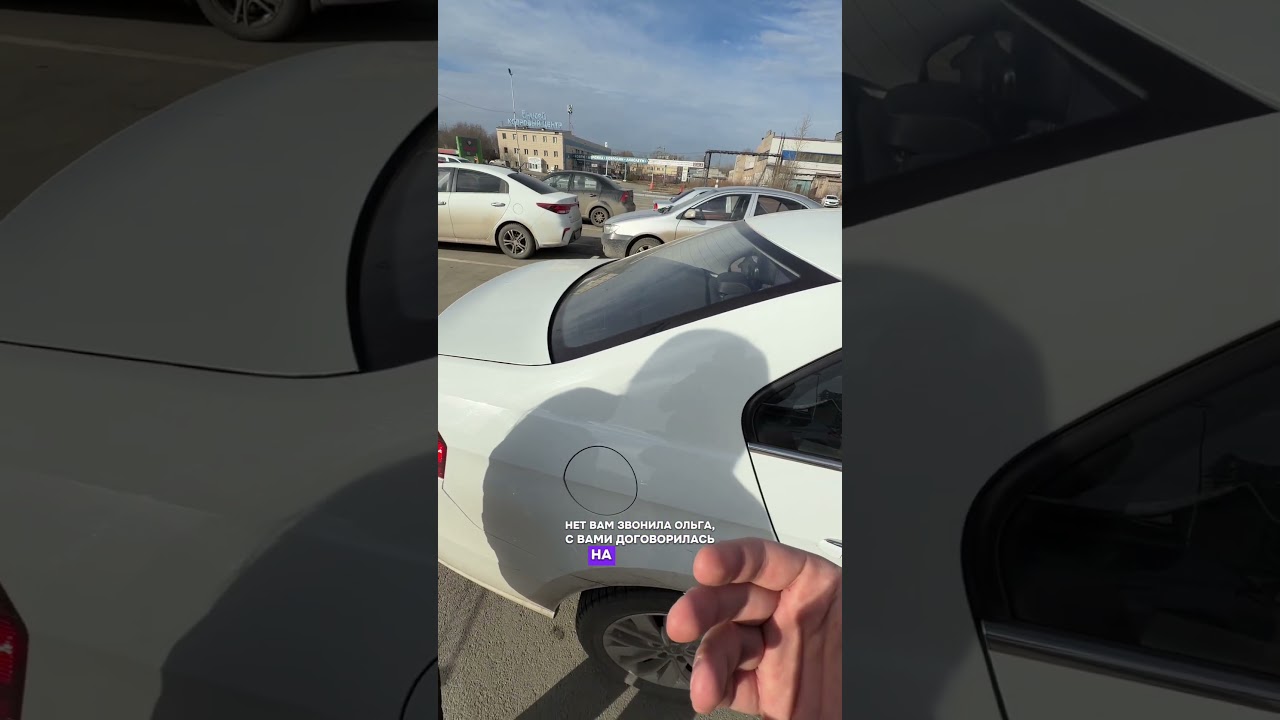 Автоподбор в Питере🇷🇺Мой телеграм для заказа подбор ⤵️@spbpodbor98