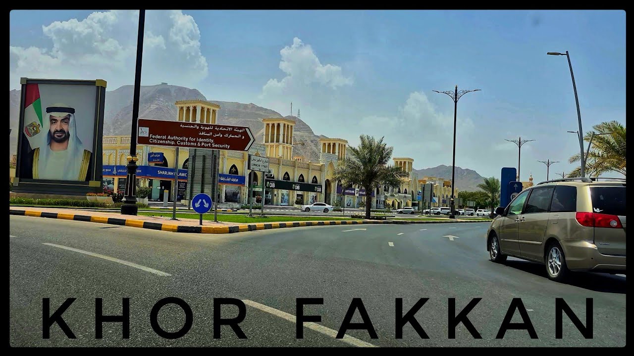 KHOR FAKKAN CITY  DRIVE 🚗 JUNE 2025 🇦🇪(‎@uae25  )