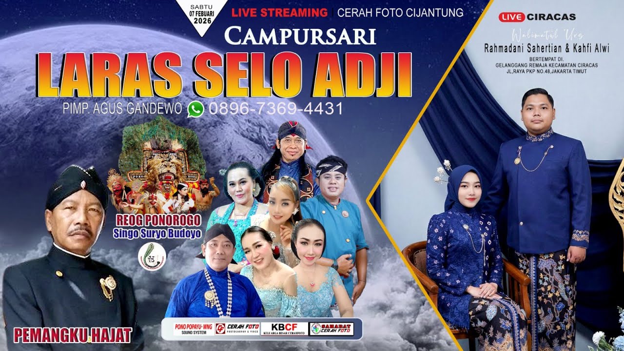 Live Campursri LARAS SELO ADJI  0896 7369 4431 / Resepsi Rahma  & Kahfi / ALKALINE Audio